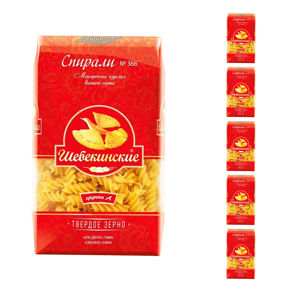 

Макаронные изделия Шебекинские спирали 450г*5 уп.