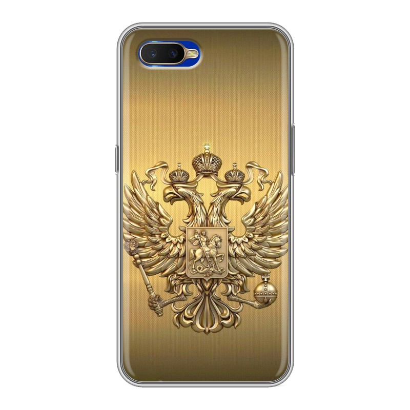 

Чехол для OPPO RX17 Neo с рисунком и защитой камеры