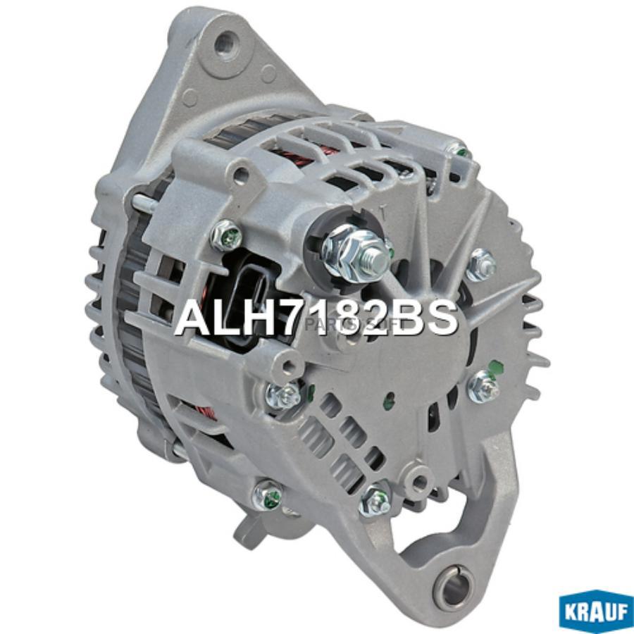 

Генератор 1Шт Krauf ALH7182BS
