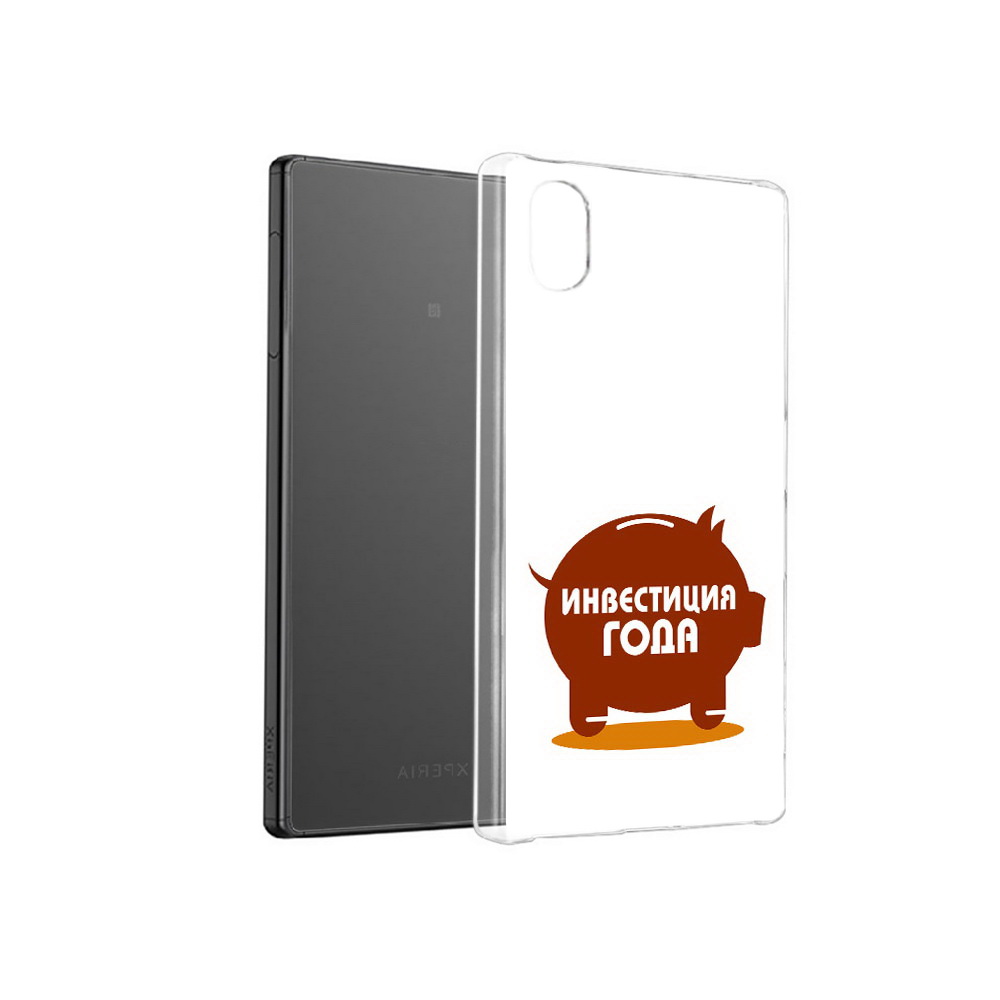 

Чехол MyPads Tocco для Sony Xperia X инвестиция, Прозрачный, Tocco