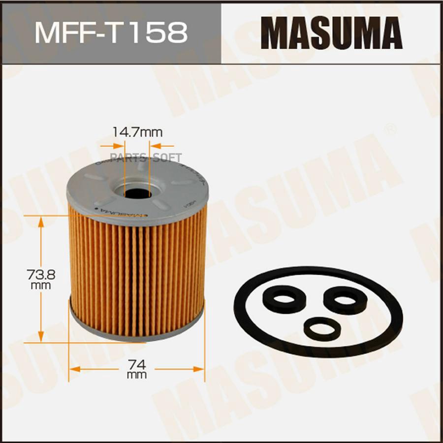 

MASUMA MFFT158 Фильтр топл.TOYOTA LAND CRUISER