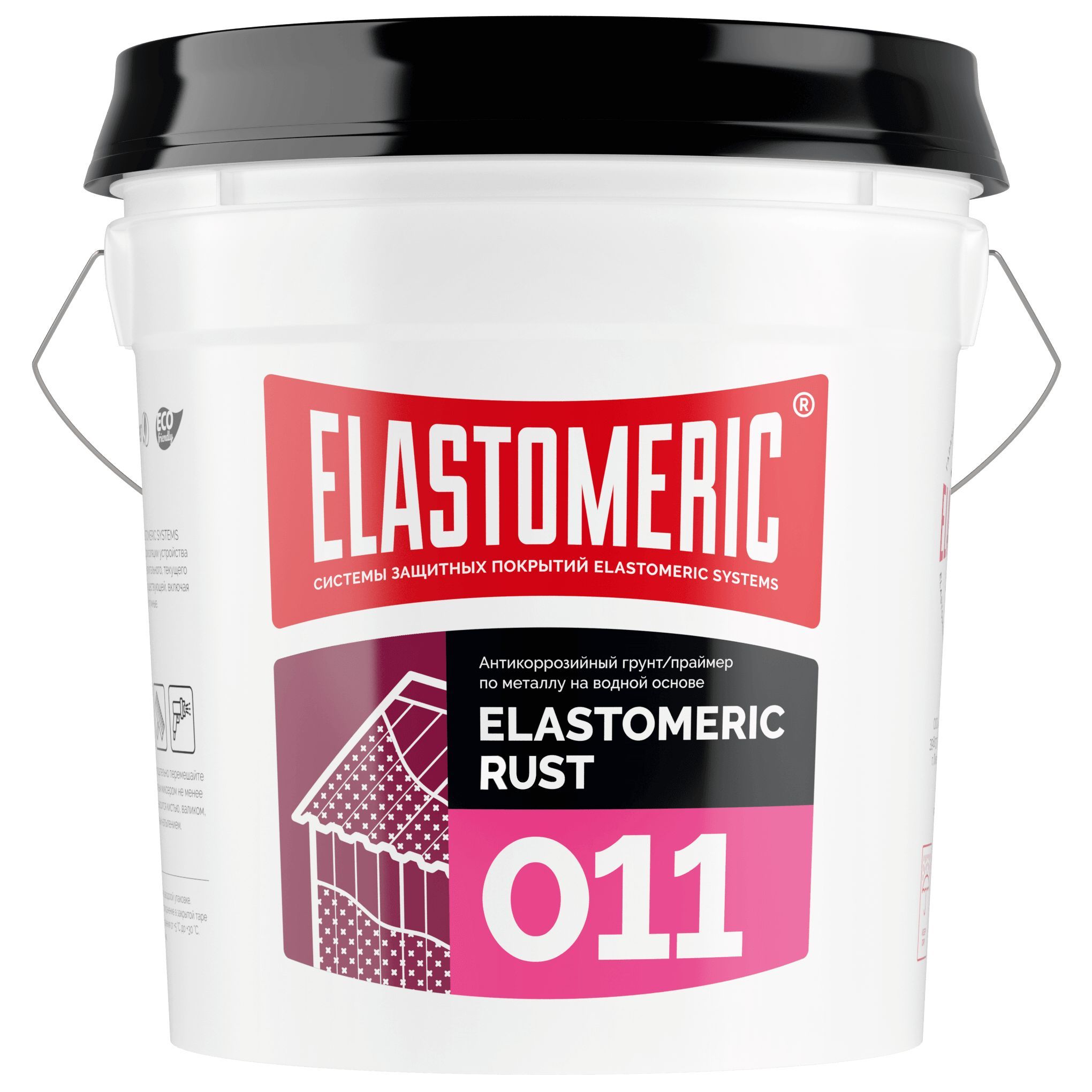 Грунтовка по металлу антикоррозийная ELASTOMERIC 011011-17кг