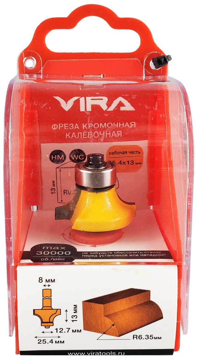 

Фреза кромочная калевочная (25.4х13 мм; R6.35 мм; подшипник 12.7 мм) VIRA 553349