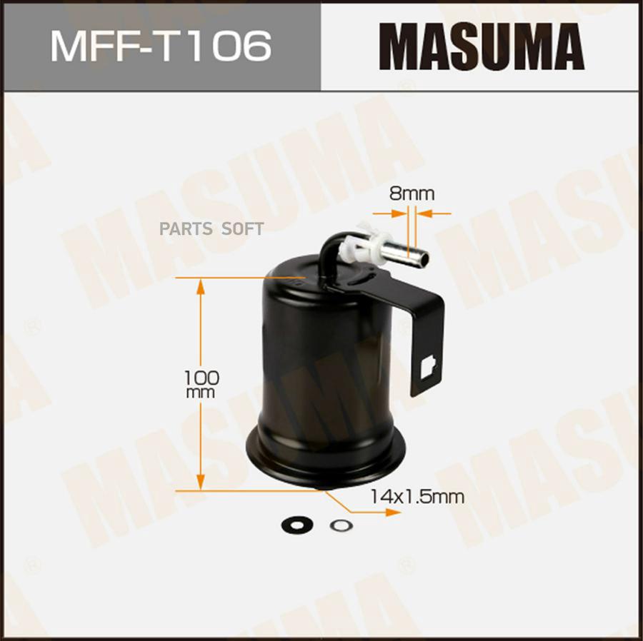 

MASUMA MFFT-106 Фильтр топл. TOYOTA LC100 4,7 98-
