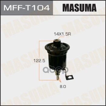 

MASUMA MFFT-104 Фильтр топл.TOYOTA PICNIC 2.0 96=