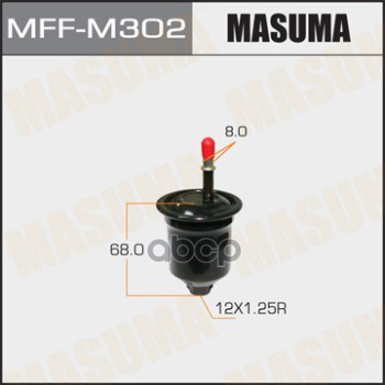 

MASUMA MFF-M302 Фильтр топливный высокого давления