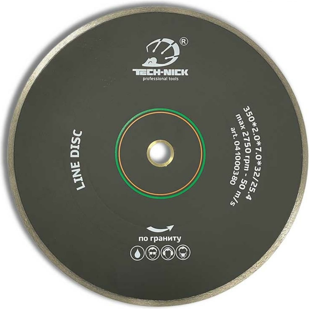 

Диск алмазный сплошной по граниту LINE DISC (350х32/25.4 мм) TECH-NICK 041000380