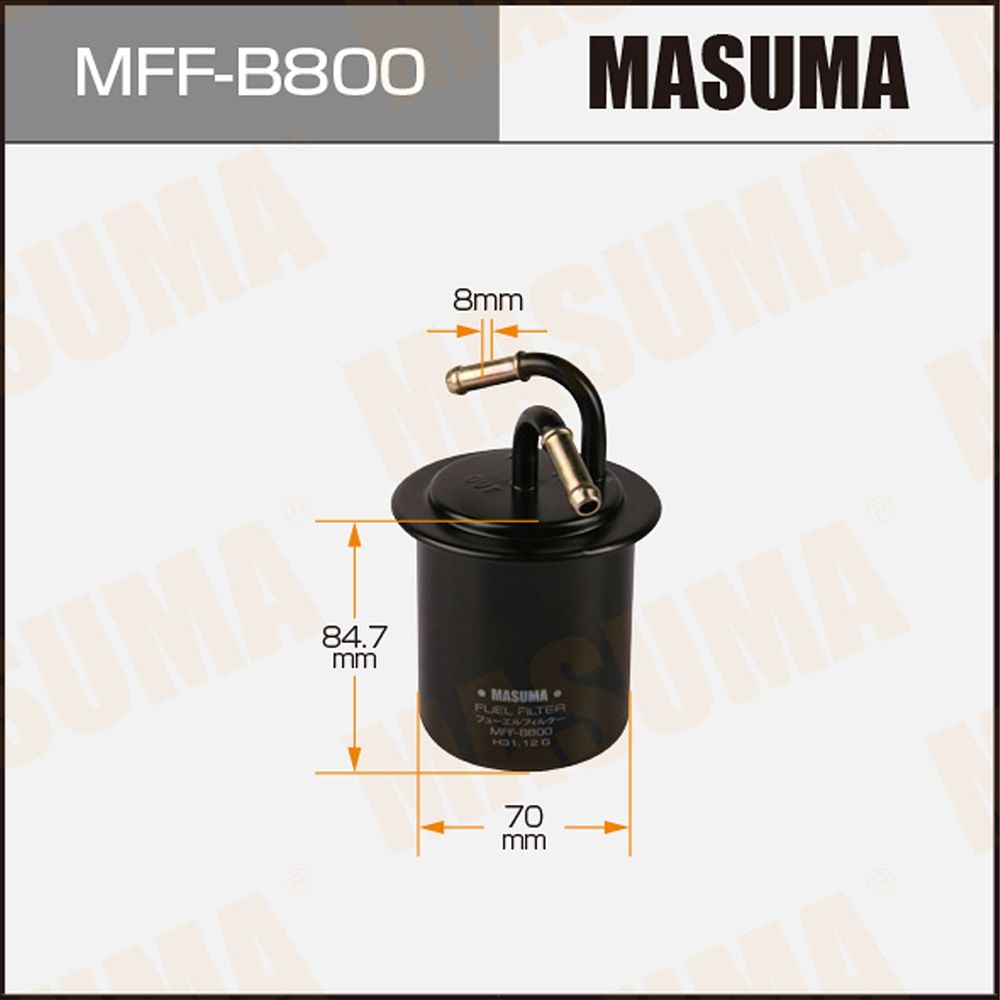 

MASUMA MFF-B800 Фильтр топливный высокого давления