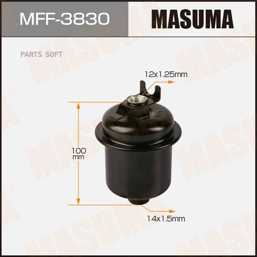 

MASUMA MFF-3830 Фильтр топл.HONDA ACCORD/CIVIC/CR-V 1993 =