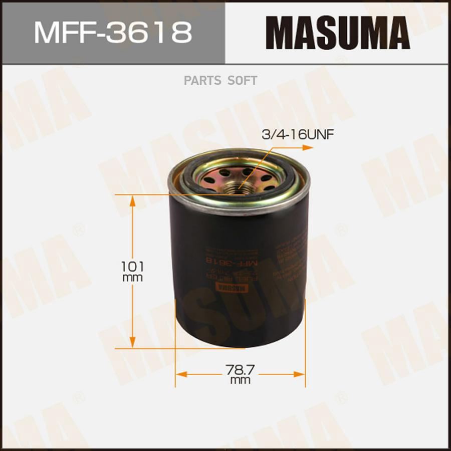 

Фильтр топливный (FC-607) MASUMA MFF-3618