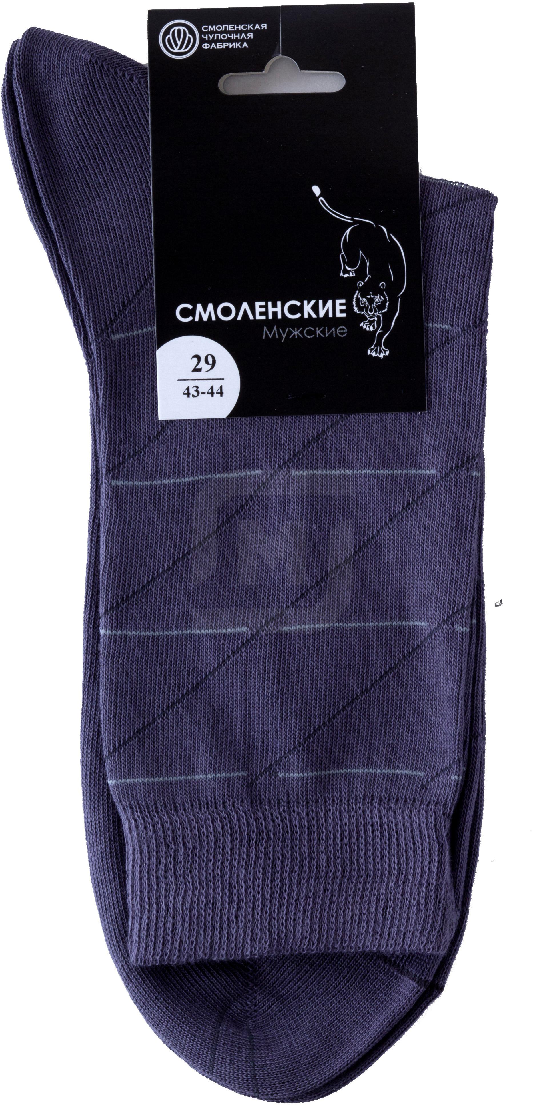 

Носки мужские Смоленск черные 29