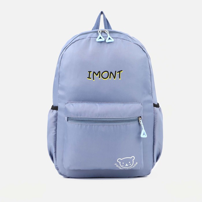 

Рюкзак женский NoBrand 9421491 голубой, 30х12х42 см, 9421491