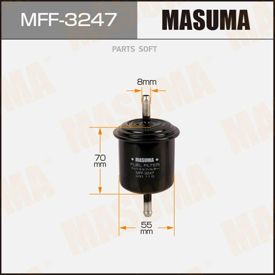 

MASUMA MFF-3247 Фильтр топливный высокого давления