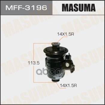 

MASUMA MFF-3196 Фильтр топливный высокого давления