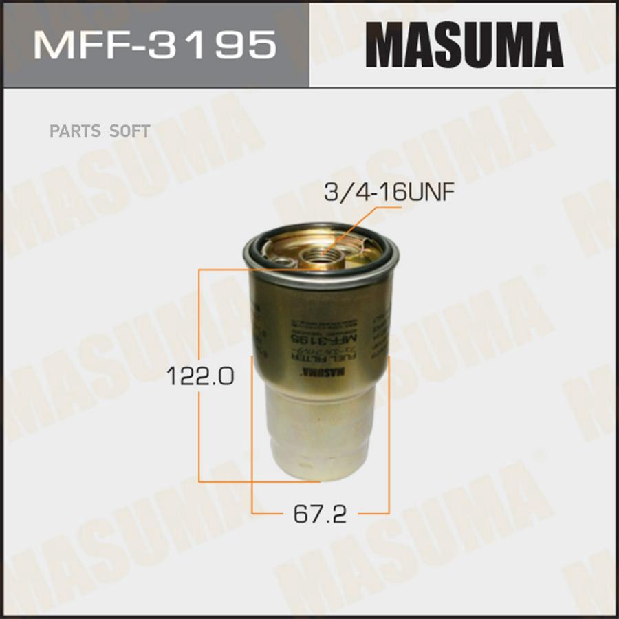 

MASUMA MFF3195 Фильтр топл.MITSUBISHI DELICA