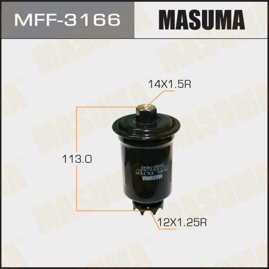 

MASUMA MFF-3166 Фильтр топливный высокого давления