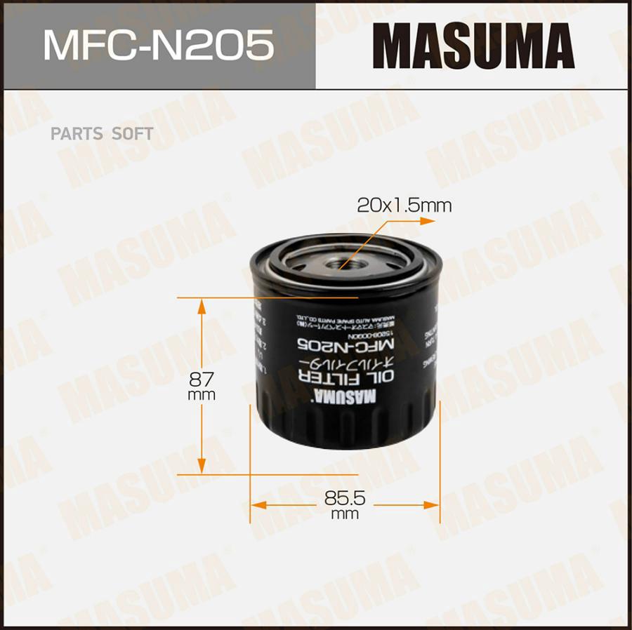 

Фильтр масляный NISSAN PATHFINDER/NAVARA 05- MASUMA MFC-N205