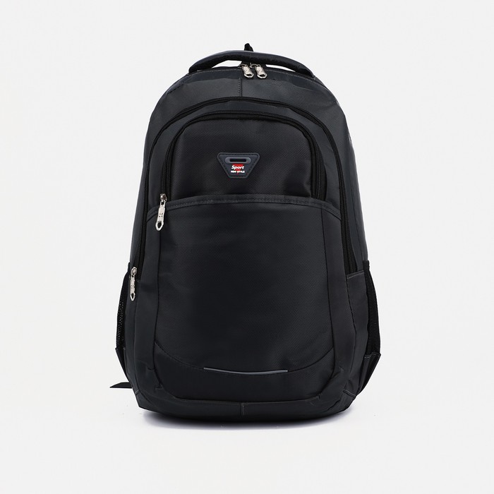 

Рюкзак мужской NoBrand Классик серый, 31х14х47 см, Классик