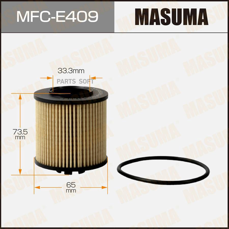 

MASUMA MFCE409 Фильтр масл.AUDI A3/ SKODA OCTAVIA/ VW GOLF 03 =