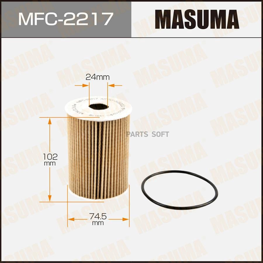 

MASUMA MFC-2217 Фильтр масляный