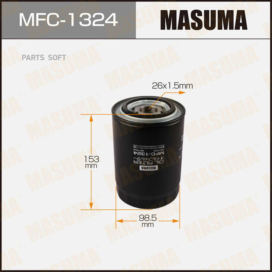 

MASUMA MFC-1324 Фильтр масл.MITSUBISHI PAJERO 2.8/3.2TD 94-