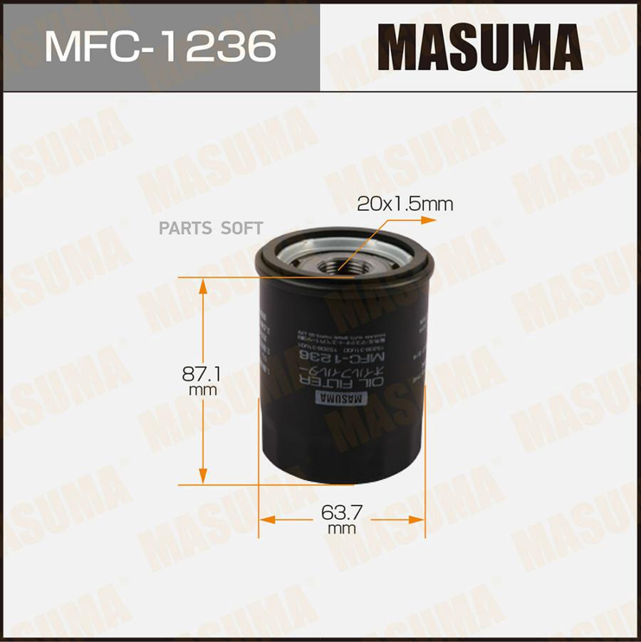 

MASUMA MFC1236 Фильтр масл.NISSAN MAXIMA 2.0, 3.0 94 =