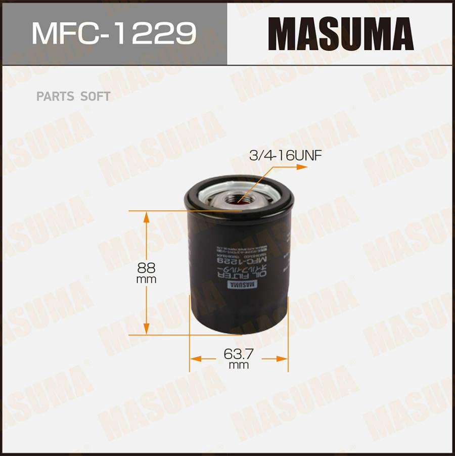 

MASUMA MFC1229 Фильтр масл.NISSAN PRIMERA 2.0 90 =