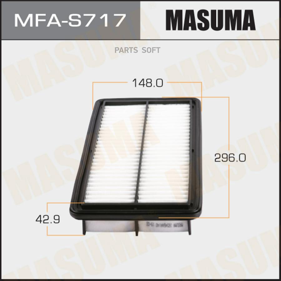 Фильтр воздушный SUBARU/SUZUKI IMPREZA/XV/SX4 MASUMA MFA-S717