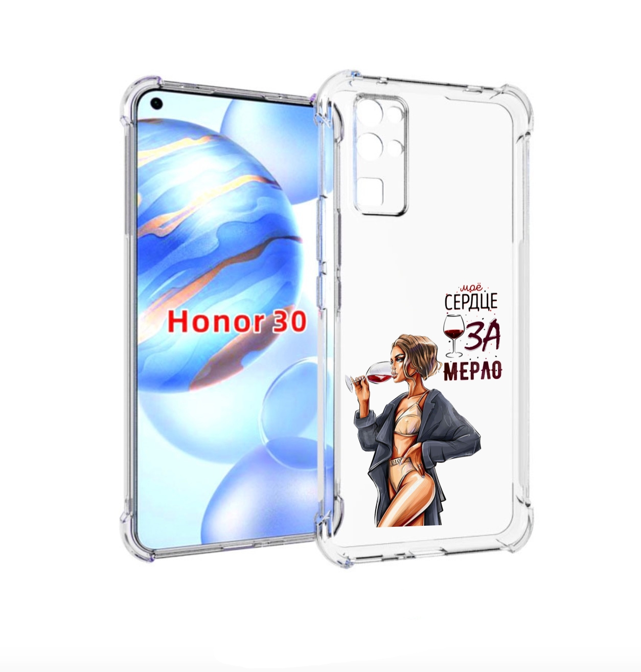

Чехол бампер MyPads Мое-сердце-замерло для Honor 30 (BMH-AN10) п, Прозрачный, Tocco