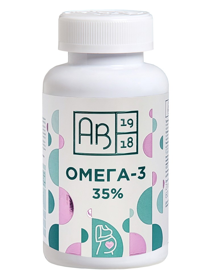 Омега-3 АВ1918, для женщин, планирующих беременность 60 капсул