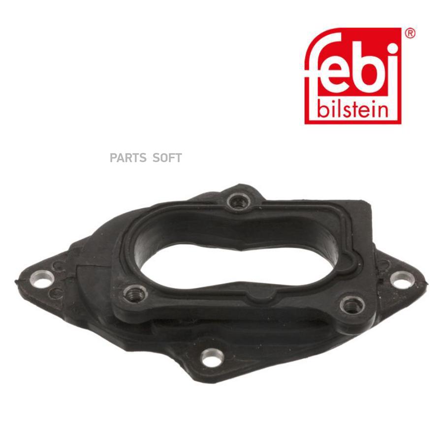 

3330F фланец карбюратора Audi 80, VW Golf 1.6/1.8 <91