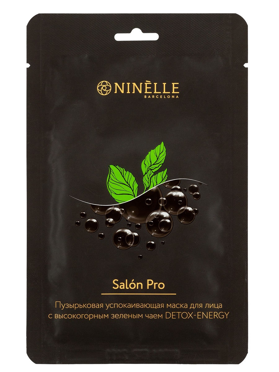 фото Маска ninelle пузырьковая успокаивающая для лица detox-energy salon pro с зеленым чаем