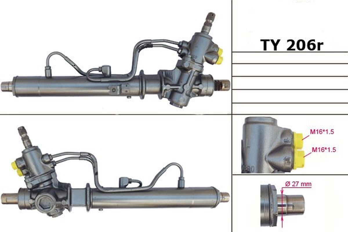 

Рулевая рейка Koyo PSGTY206R Toyota Celica 1989-1993, PSGTY206R, PSGTY206R