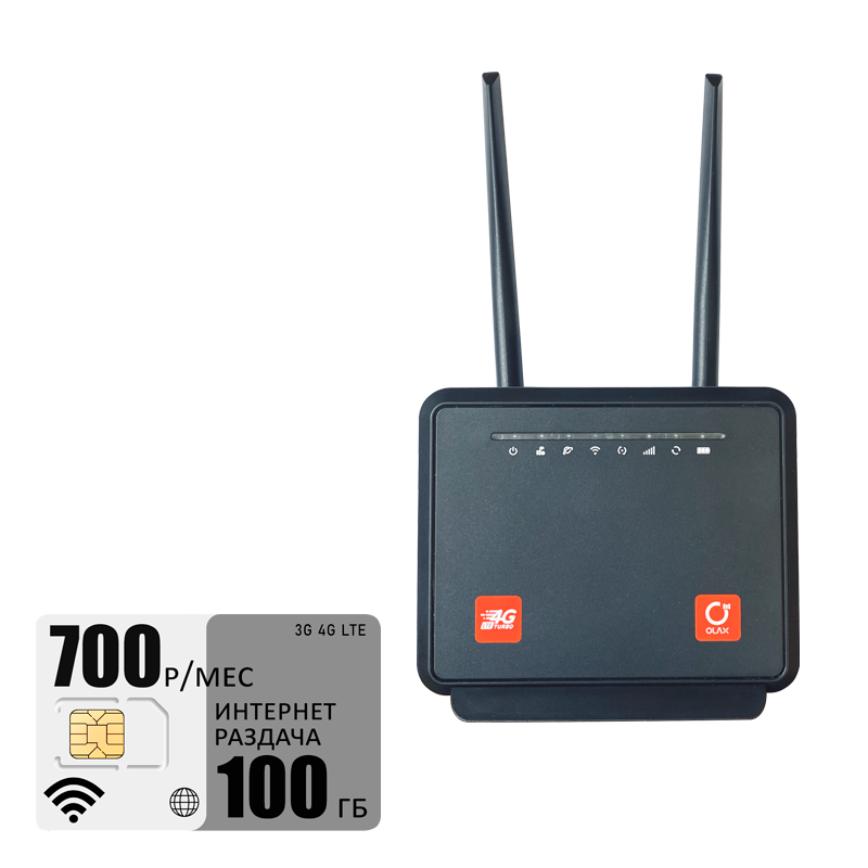 

Wi-Fi роутер Olax MC60 (komplekt-mc60-tele2-100gb-pro-sb), MC60