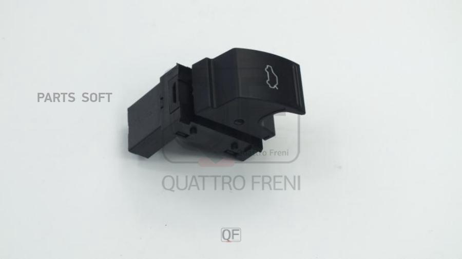 Кнопка открытия багажника QUATTRO FRENI qf22h00058