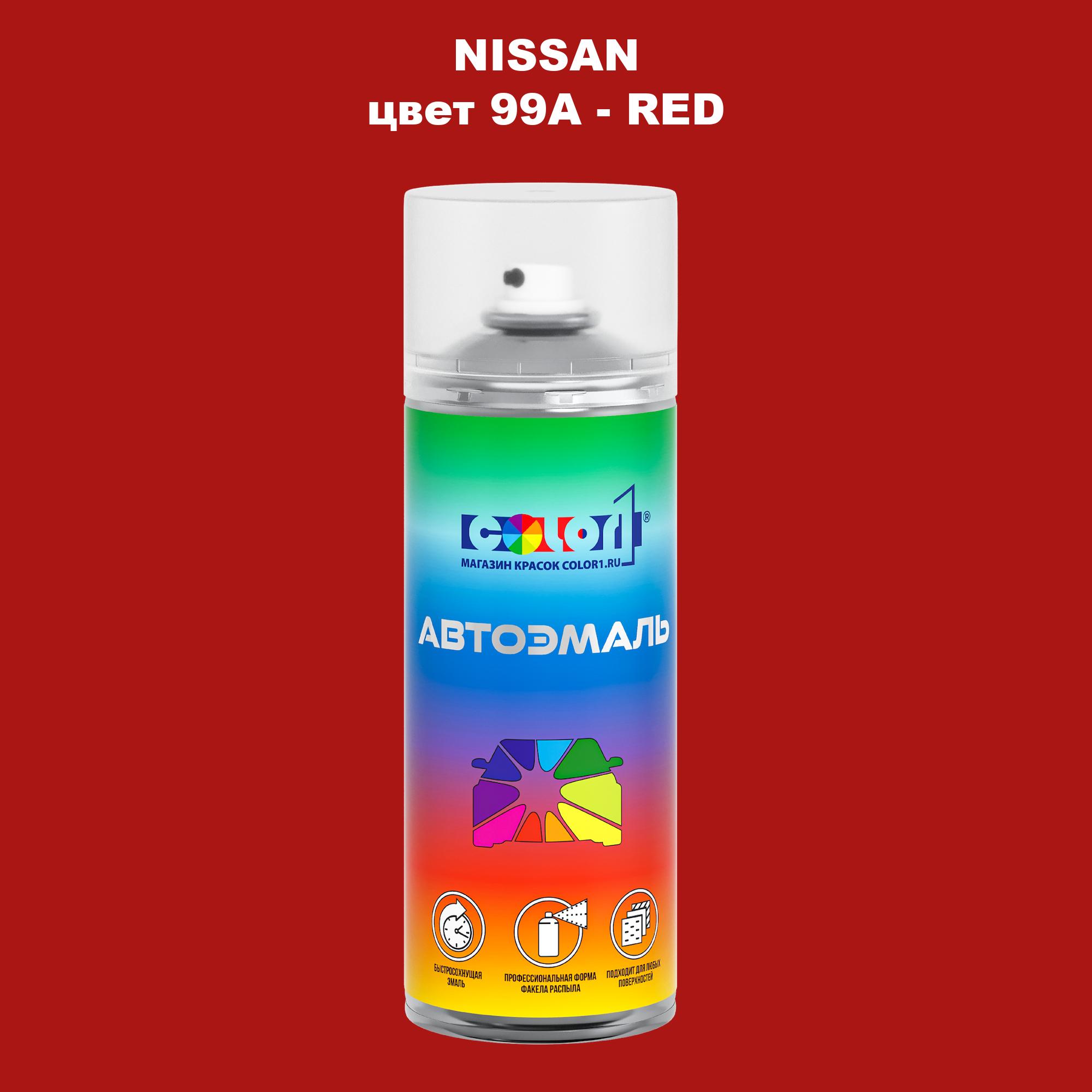 

Аэрозольная краска COLOR1 для NISSAN, цвет 99A - RED, Красный