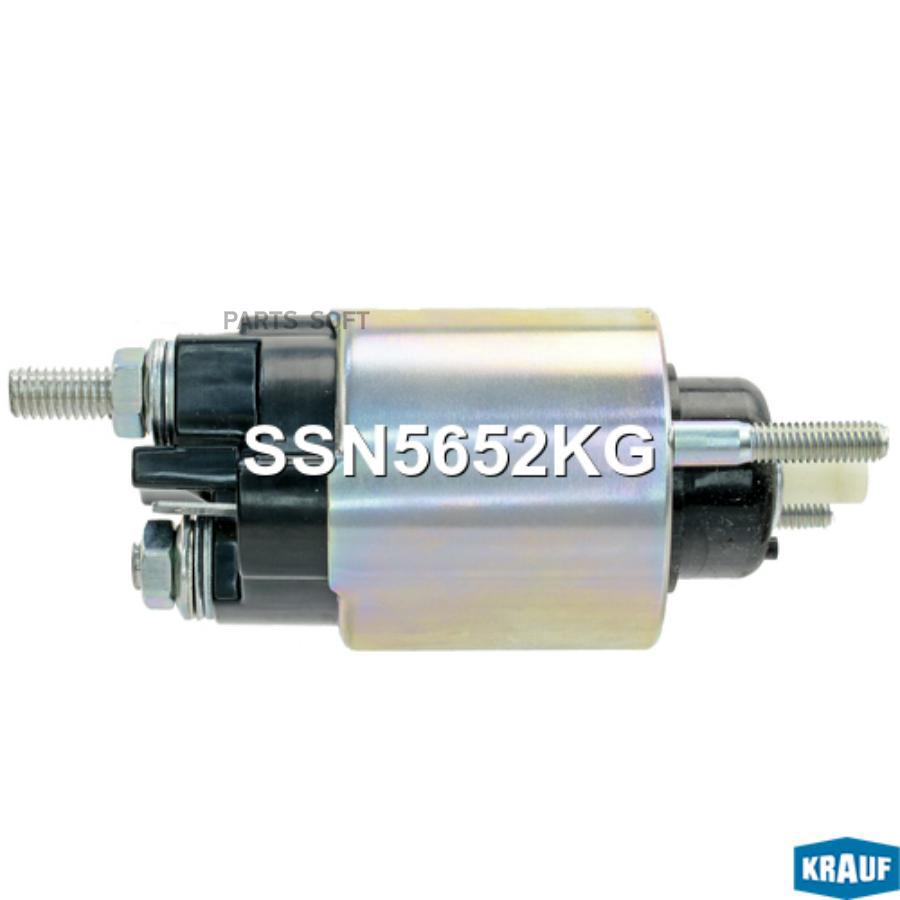 

Втягивающее Реле Стартера 1Шт Krauf SSN5652KG