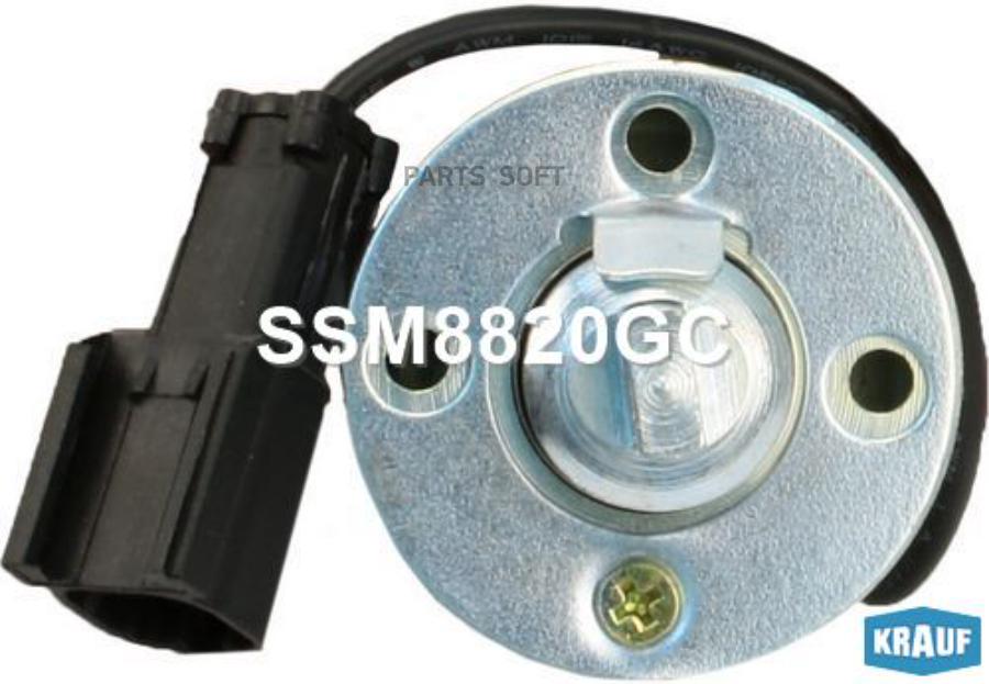 

Втягивающее Реле Стартера 1Шт Krauf SSM8820GC