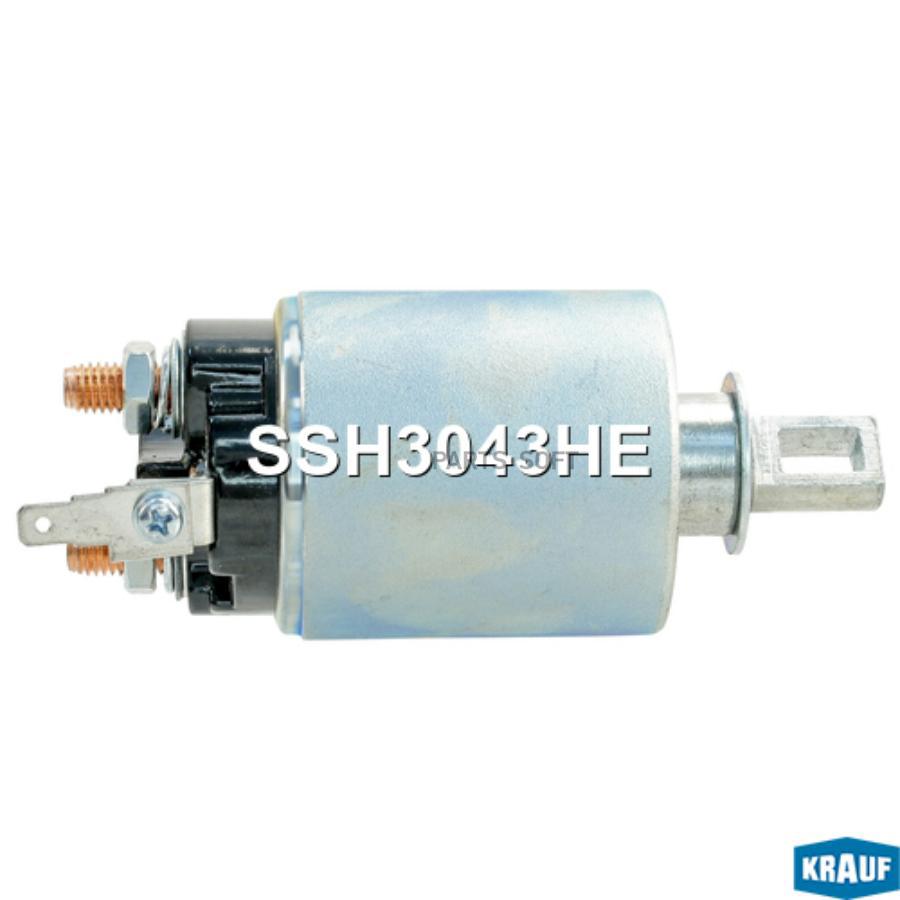 

Втягивающее Реле Стартера 1Шт Krauf SSH3043HE