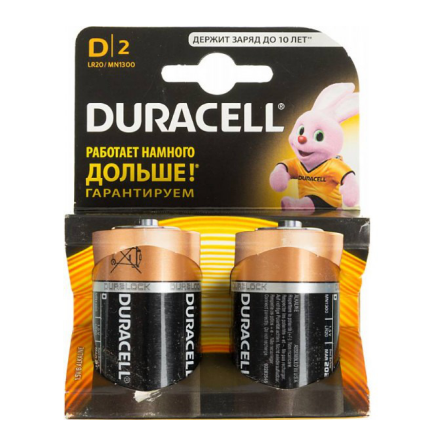 Батарейка DURACELL Alkaline D LR20 15В 2 штуки в блистере 890₽