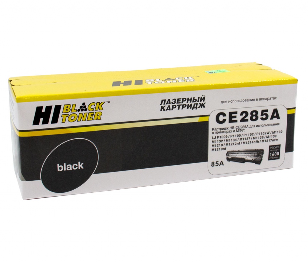 

Картридж для МФУ NoBrand ce285a (ce285a) черный, совместимый, ce285a