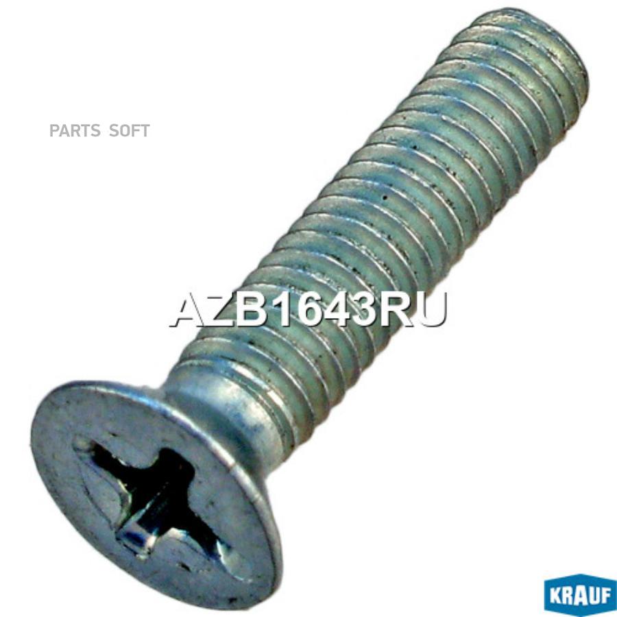 

Винт 1Шт Krauf AZB1643RU