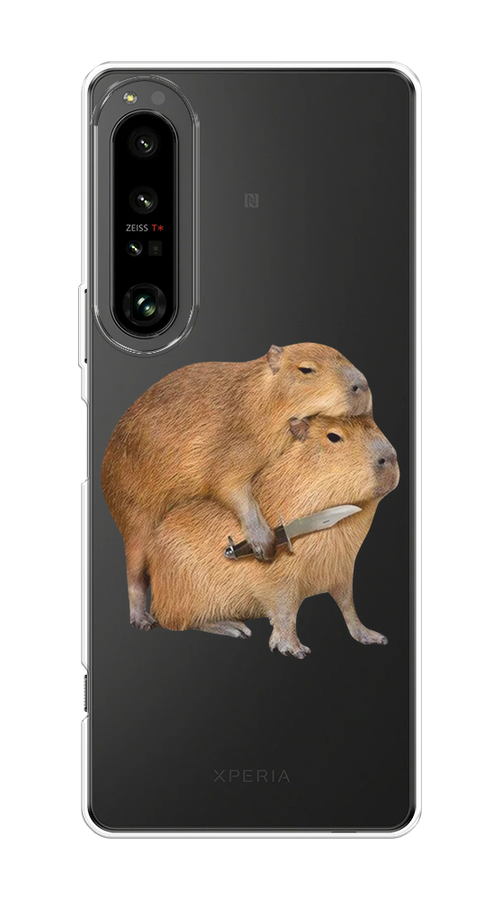 

Чехол на Sony Xperia 1 IV "Капибара с ножом", Бежевый, 55150-1