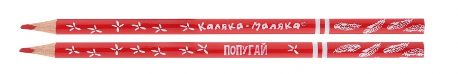 

Карандаши цветные 12 цветов Каляка-Маляка Зоопарк 3гр с принтом на корпусе 12 уп., Розовый;желтый;оранжевый;красный;фиолетовый;зеленый;голубой;синий;коричневый;черный