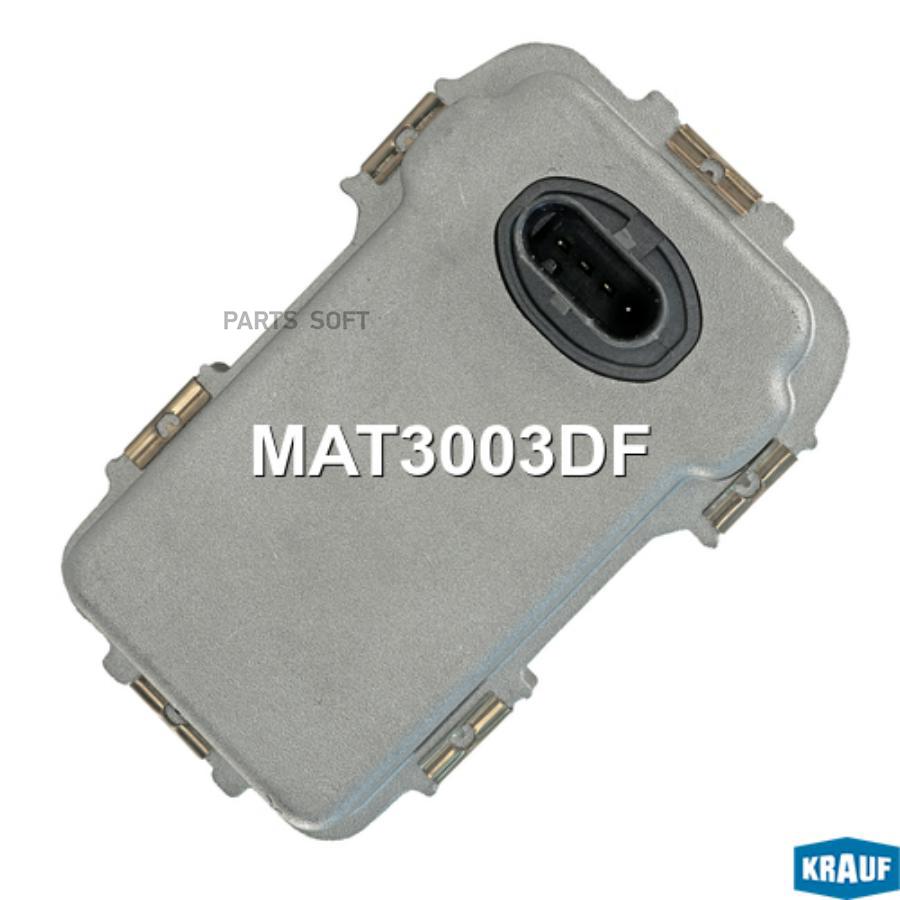 

Актуатор Турбокомпрессора 1Шт Krauf MAT3003DF