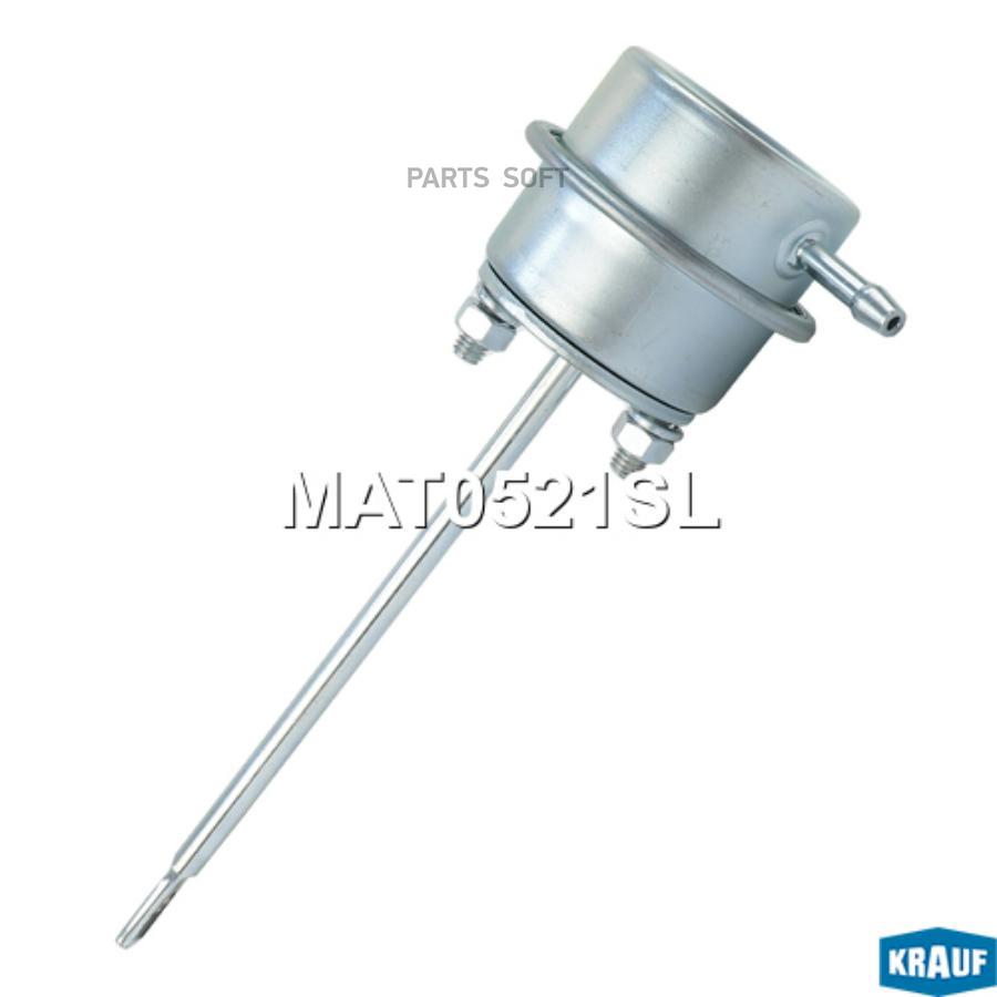 

Актуатор Турбокомпрессора 1Шт Krauf MAT0521SL