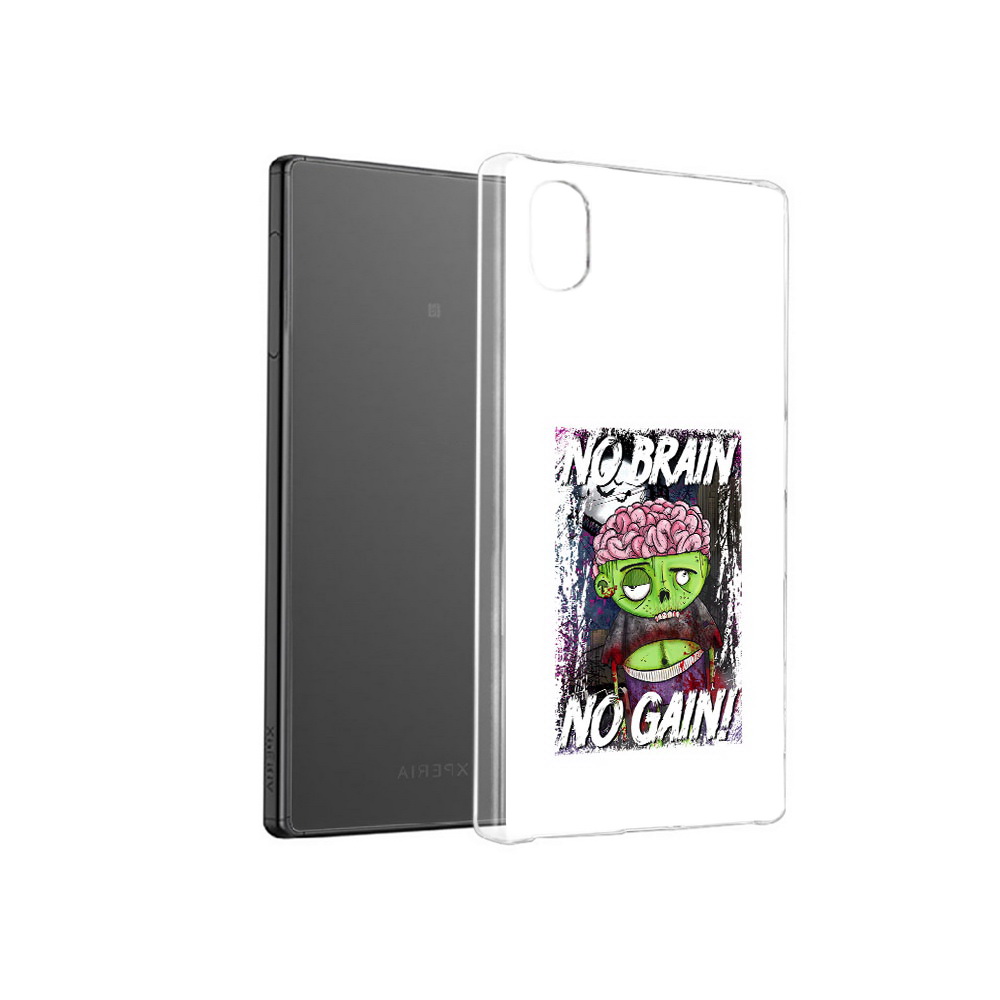 

Чехол MyPads Tocco для Sony Xperia X глупый зомби, Прозрачный, Tocco