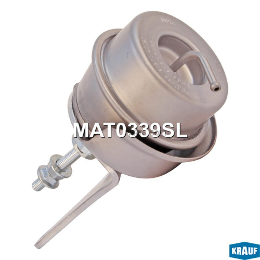 

Актуатор Турбокомпрессора 1Шт Krauf MAT0339SL