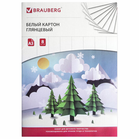 Картон белый мелованный Brauberg Зимняя сказка 8 листов А3 297х420мм 30 уп.