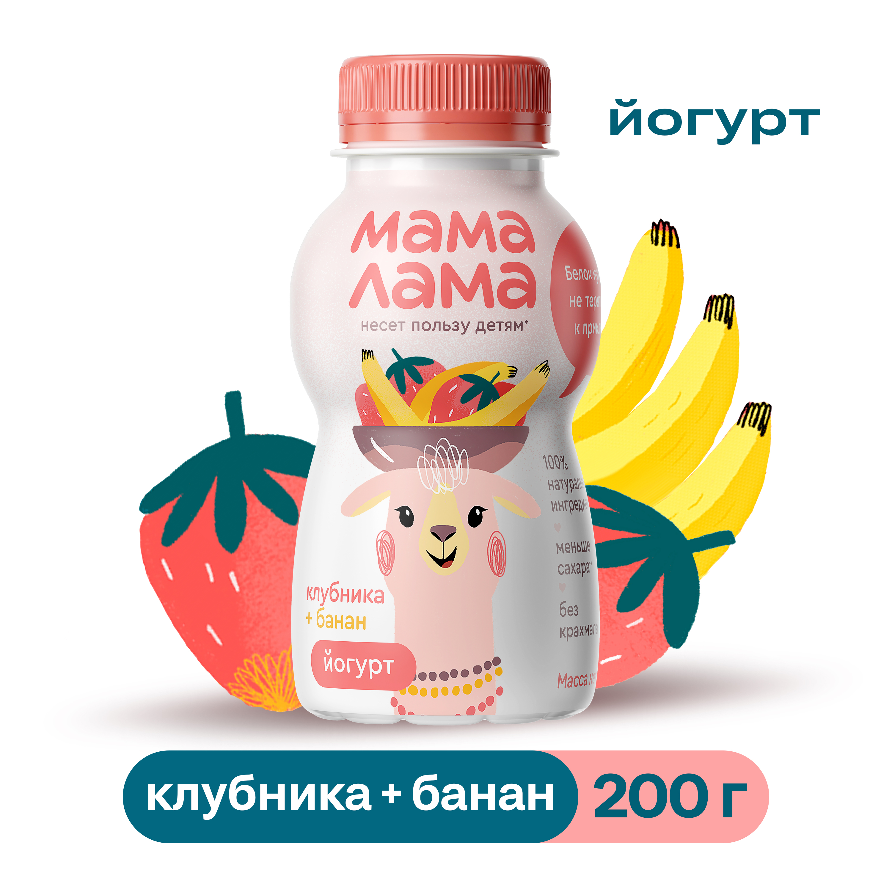 Йогурт Мама Лама питьевой с клубникой бананом 25 200 г 69₽